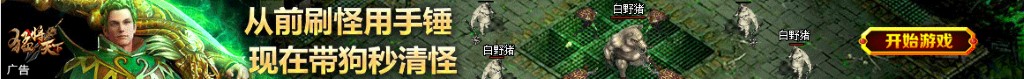 宝宝多大可以不用哄睡